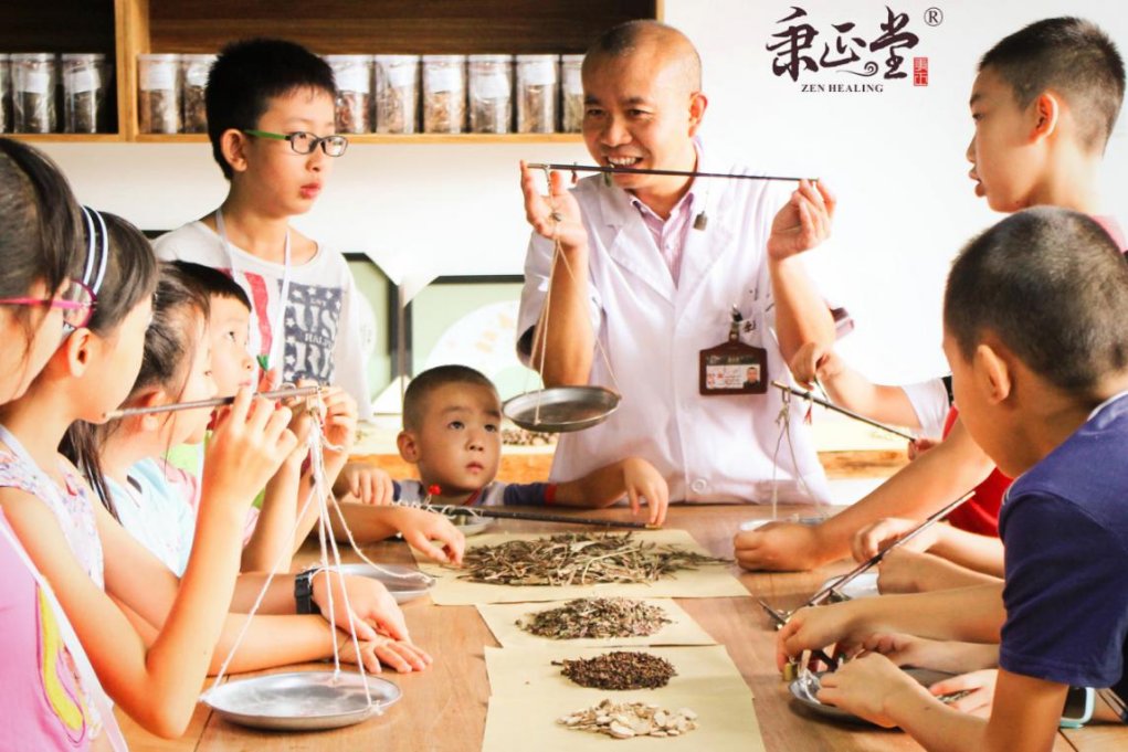 四川中医馆|成都中医馆·名老中医·中医养生·药食同源 秉正堂文化教育:中医药文化传播活动