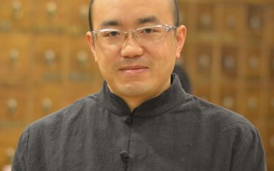 鲁法庭