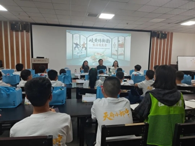 岐黄传新韵 生活有良方丨2026年&ldquo;中医药文化服务月&rdquo;系列活动（一）